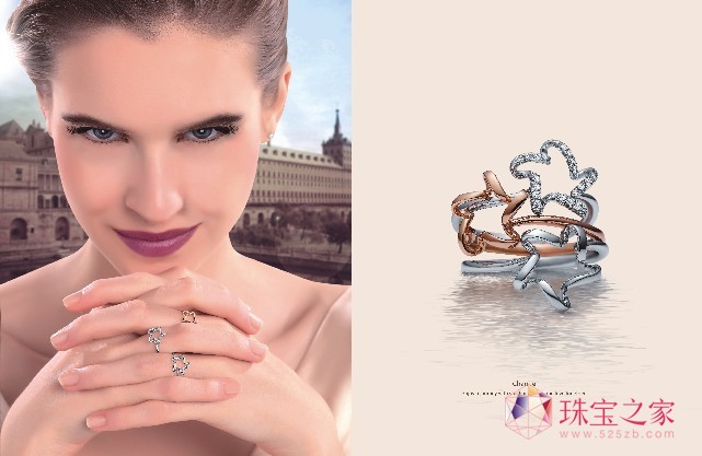 璀璨綻放 DERIER蒂爵珠寶2013新品EUREKA IV系列婚飾館